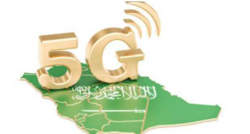في اليوم العالمي للإتصالات.. السعودية الخامسة عالمياً في سرعة الإنترنت المتنقل 1 في اليوم العالمي للإتصالات.. السعودية الخامسة عالمياً في سرعة الإنترنت المتنقل