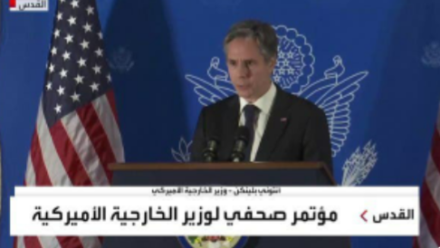بلينكن: الاتفاق النووي منع إيران من مواصلة أنشطتها النووية 1 بلينكن: الاتفاق النووي منع إيران من مواصلة أنشطتها النووية