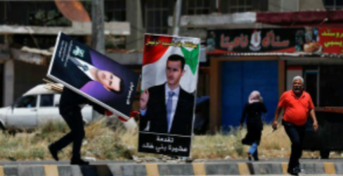 بيان أميركي أوروبي: انتخابات الرئاسة السورية لن تكون حرة ونزيهة 1 بيان أميركي أوروبي: انتخابات الرئاسة السورية لن تكون حرة ونزيهة