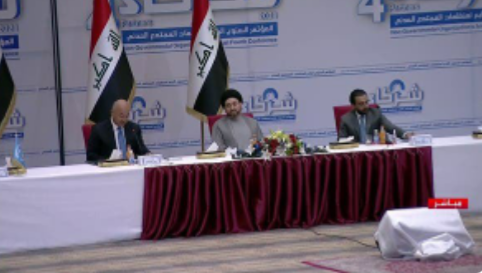 الرئيس العراقي يشدد على أهمية صيانة الأمن والإستقرار في البلاد 1 الرئيس العراقي يشدد على أهمية صيانة الأمن والإستقرار في البلاد