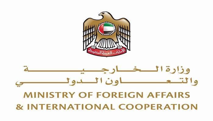 الإمارات مع الولايات المتحدة تناقشان مكافحة تمويل الإرهاب وغسيل الاموال 1 الإمارات مع الولايات المتحدة تناقشان مكافحة تمويل الإرهاب وغسيل الاموال
