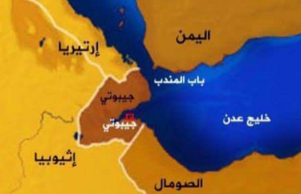 بسبب موقعها الجغرافي.. جيبوتي في خارطة الصراع العالمي على النفوذ 1 بسبب موقعها الجغرافي.. جيبوتي في خارطة الصراع العالمي على النفوذ