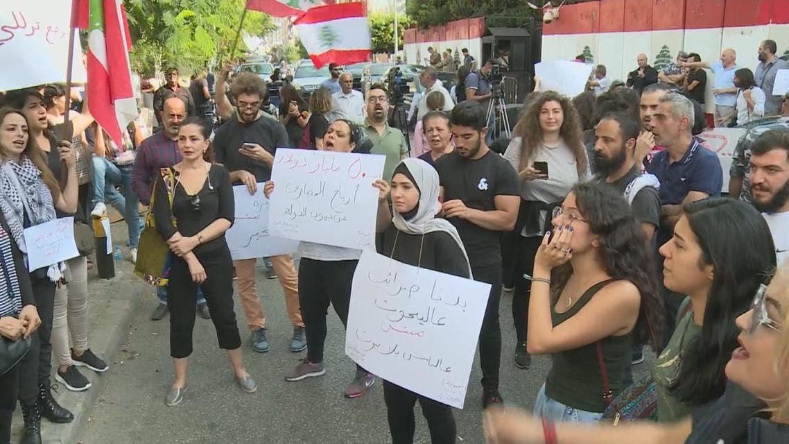 لبنان .. إضراب عام احتجاجاً رفضاً لحال الانهيار على مجمل المستويات 1 لبنان .. إضراب عام احتجاجاً رفضاً لحال الانهيار على مجمل المستويات