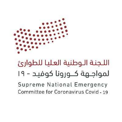 لجنة كورونا تعلن عن إصابة واحدة وحالة وفاة بالفيروس