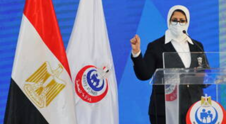 مصر: جميع اللقاحات المضادة لفيروس كورونا آمنة وفعالة 1 مصر: جميع اللقاحات المضادة لفيروس كورونا آمنة وفعالة