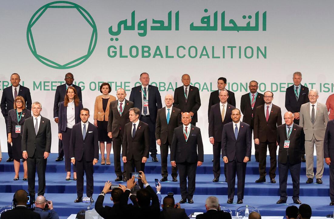 بيان مشترك لوزراء التحالف الدولي لهزيمة تنظيم "داعش" 1 بيان مشترك لوزراء التحالف الدولي لهزيمة تنظيم "داعش"