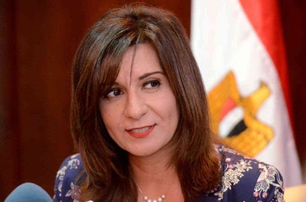 مصر تشكر محمد بن راشد على تنظيم جسر جوي لإعادة رعاياها العالقين 1 مصر تشكر محمد بن راشد على تنظيم جسر جوي لإعادة رعاياها العالقين