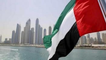 الإمارات تبذل جهودا رائدة لمكافحة الاتجار بالبشر على الصعيدين المحلي والدولي