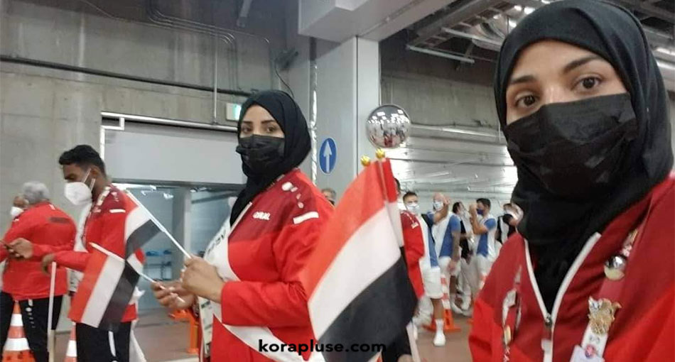 تعرف على بعثة اليمن المشاركة في اولمبياد طوكيو 2020 1 تعرف على بعثة اليمن المشاركة في اولمبياد طوكيو 2020