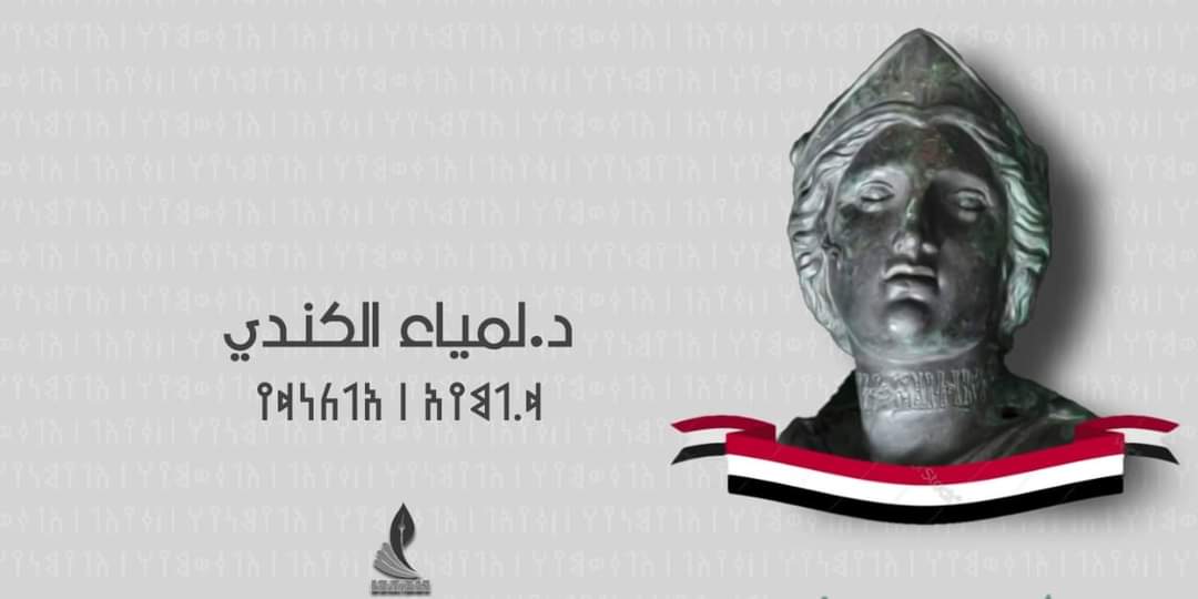 المعنى الأخلاقي للنصر والهزيمة 1 المعنى الأخلاقي للنصر والهزيمة