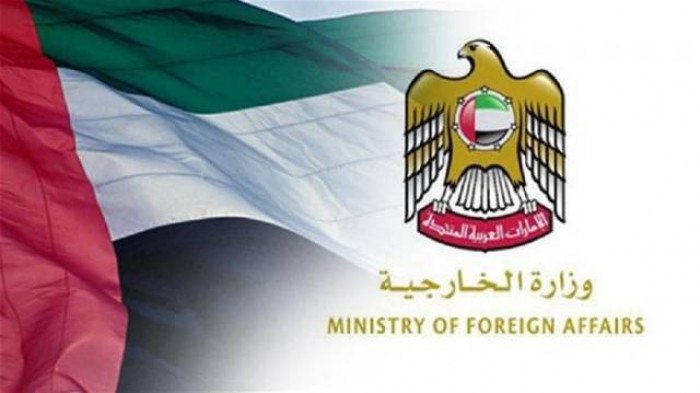 الإمارات تتضامن مع السعودية ضد التصعيد الحوثي
