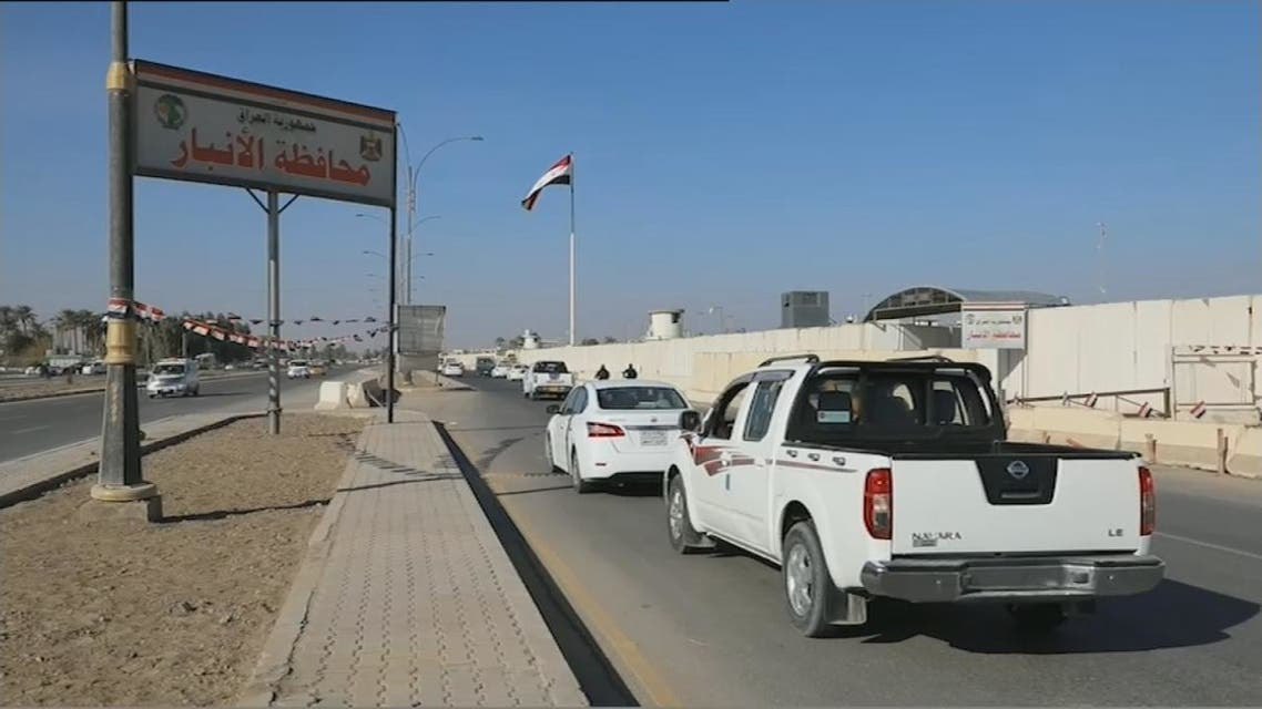 4 قتلى في هجوم لداعش على بحيرة حديثة بالأنبار غرب العراق