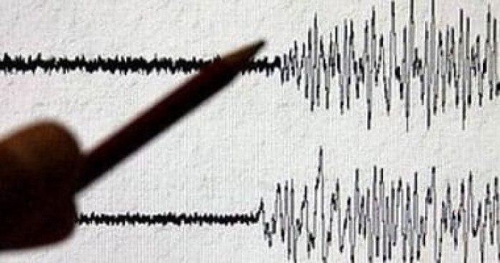هزة أرضية بقوة 4 درجات تضرب جنوب تركيا 1 هزة أرضية بقوة 4 درجات تضرب جنوب تركيا