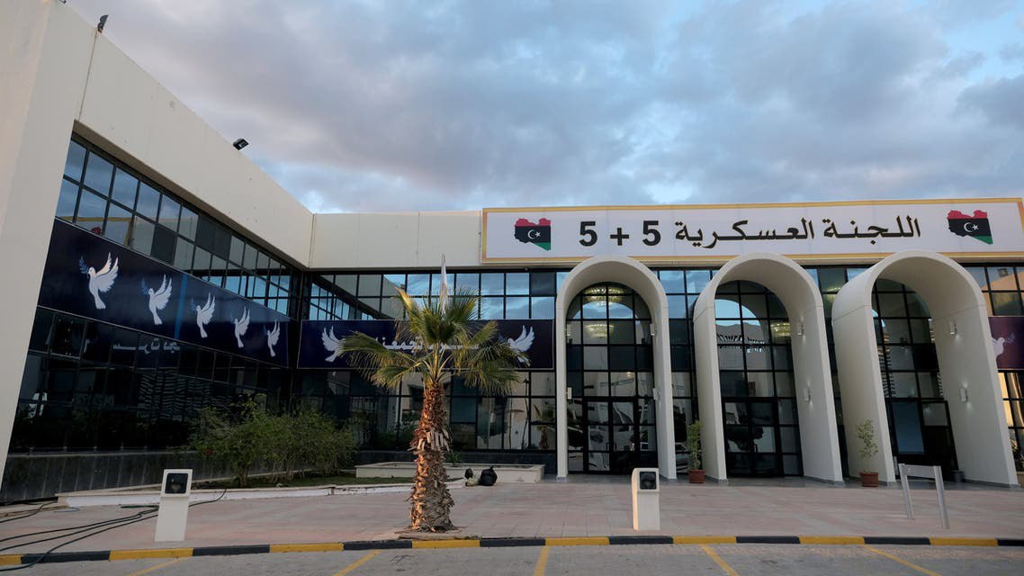 اللجنة العسكرية الليبية المشتركة تختتم اجتماعها السادس اليوم 1 اللجنة العسكرية الليبية المشتركة تختتم اجتماعها السادس اليوم