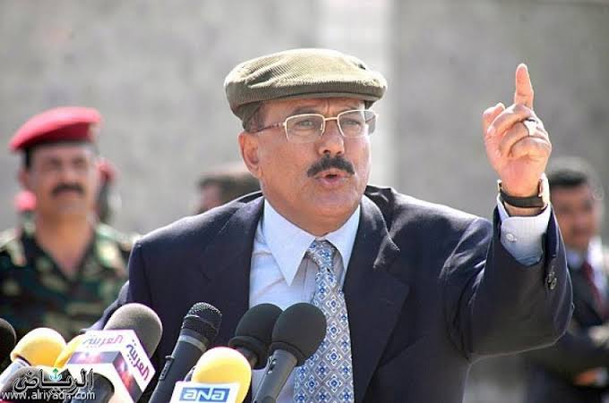 ماذا يعني لك علي عبدالله صالح؟ 3 ماذا يعني لك علي عبدالله صالح؟