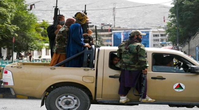 خبراء: الجماعات الإرهابية قد تسعى للعودة مجددا بعد صعود طالبان 1 خبراء: الجماعات الإرهابية قد تسعى للعودة مجددا بعد صعود طالبان