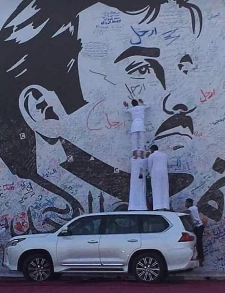 بعد عشر سنوات من دعمه.. الربيع يشتعل في قطر 1 بعد عشر سنوات من دعمه.. الربيع يشتعل في قطر