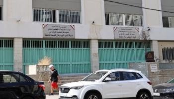 أزمة الوقود تؤجل العام الدراسي في لبنان 1 أزمة الوقود تؤجل العام الدراسي في لبنان