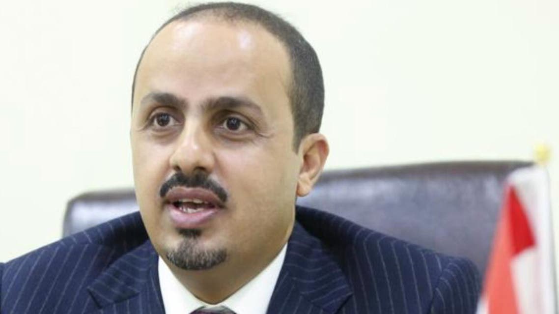 الارياني يدين الإستهداف الحوثي لحفل إيقاد شعلة الثورة في حجة 1 الارياني يدين الإستهداف الحوثي لحفل إيقاد شعلة الثورة في حجة