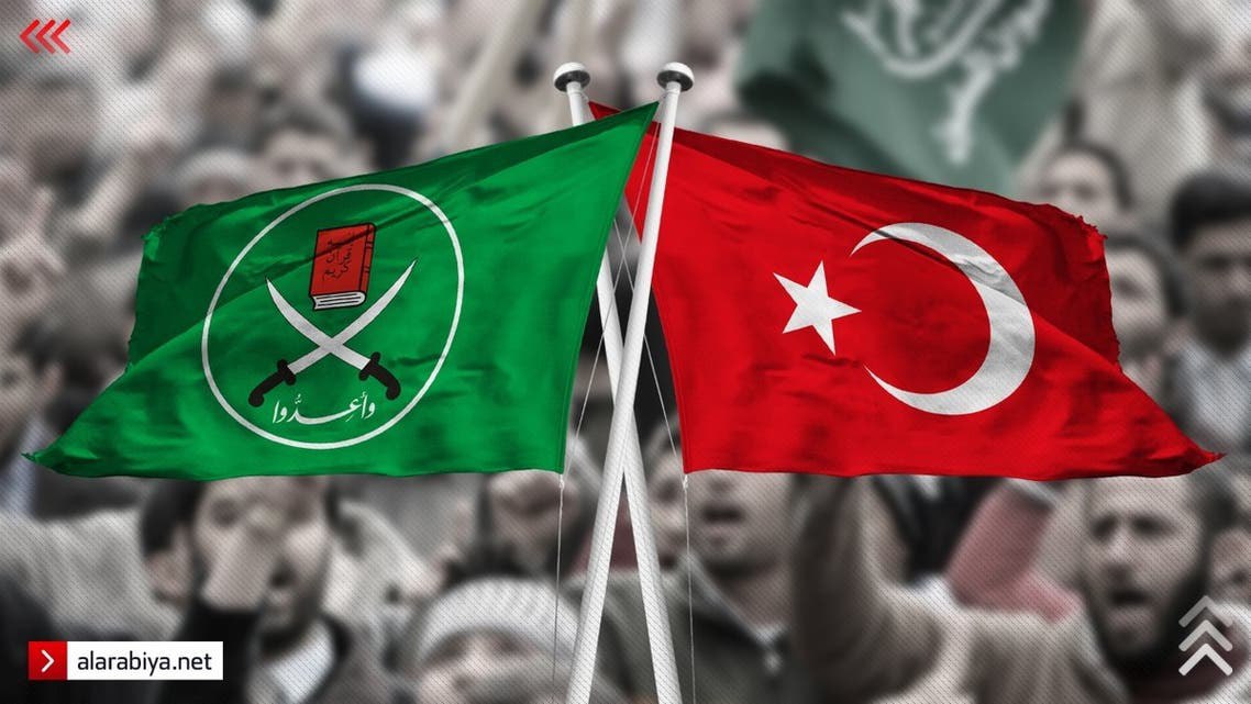 تركيا تلزم إخوان مصر بإجراءات جديدة وترفض منحهم الجنسية 1 تركيا تلزم إخوان مصر بإجراءات جديدة وترفض منحهم الجنسية