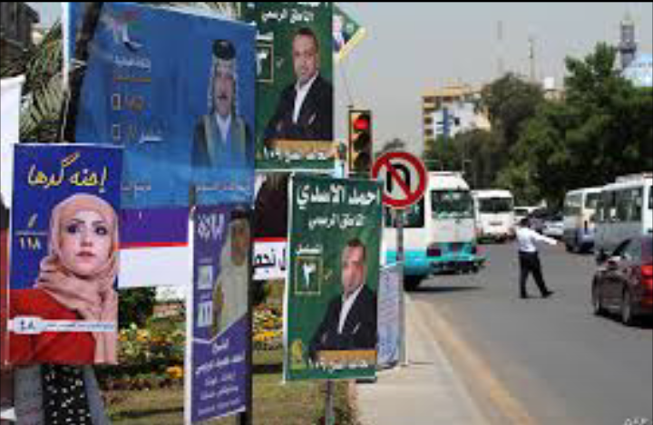 العراق ينعزل عن العالم ليومين .. لتأمين الانتخابات 1 العراق ينعزل عن العالم ليومين .. لتأمين الانتخابات
