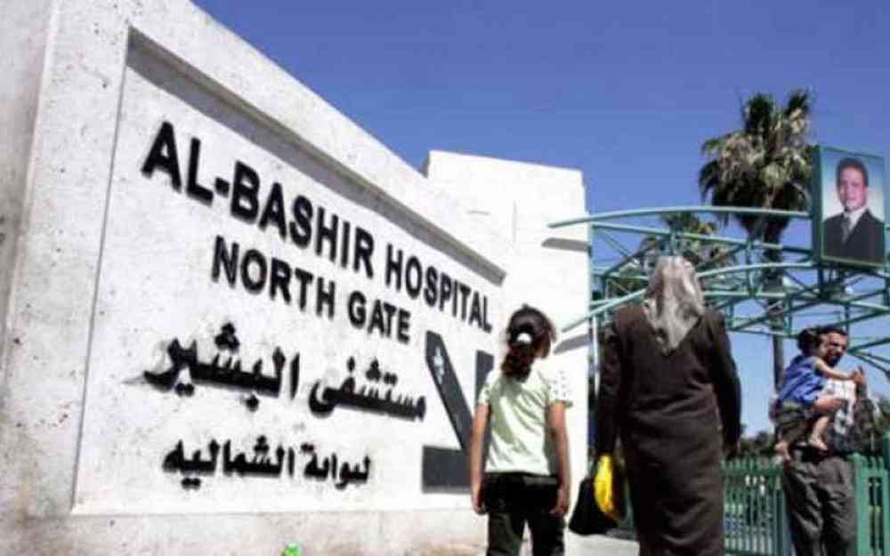الأردن .. وفاة عشرينية بعد أن أحرقها زوجها 1 الأردن .. وفاة عشرينية بعد أن أحرقها زوجها