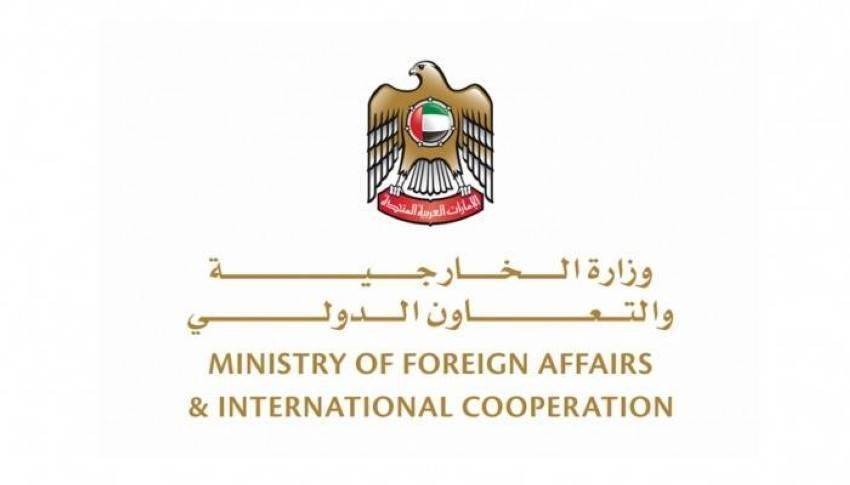 الإمارات تتضامن مع السعودية وتسحب دبلوماسييها من لبنان 1 الإمارات تتضامن مع السعودية وتسحب دبلوماسييها من لبنان