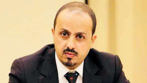 الإرياني يدين الهجوم الإرهابي الحوثي على حي الروضة بمأرب 1 الإرياني يدين الهجوم الإرهابي الحوثي على حي الروضة بمأرب