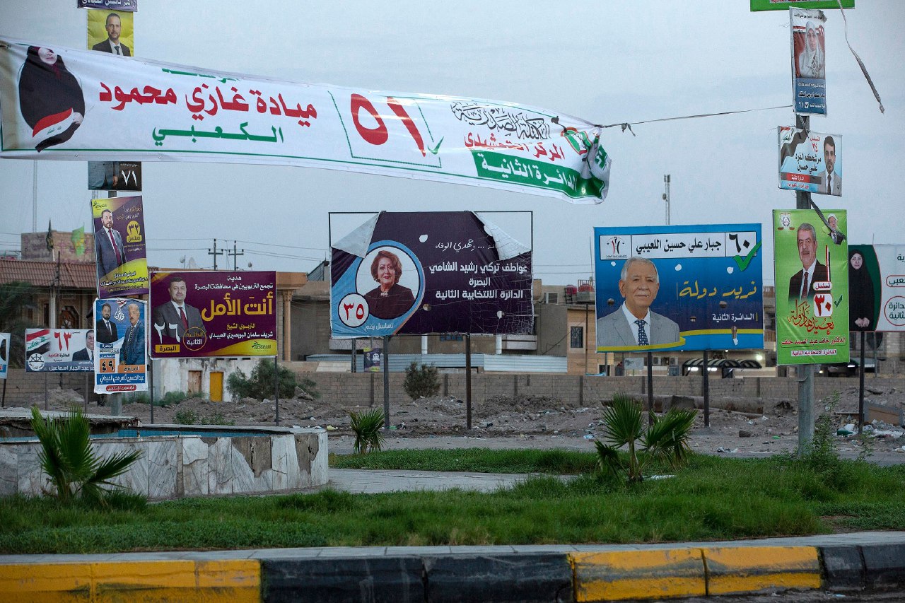 الكاظمي يشدد على الشفافية .. وصمت انتخابي بالعراق قبل يوم من التصويت 1 الكاظمي يشدد على الشفافية .. وصمت انتخابي بالعراق قبل يوم من التصويت
