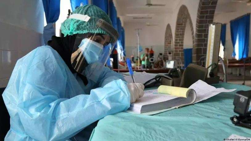 اليمن .. 17 إصابة جديدة مؤكدة بكورونا و 8 حالات وفاة 1 اليمن .. 17 إصابة جديدة مؤكدة بكورونا و 8 حالات وفاة