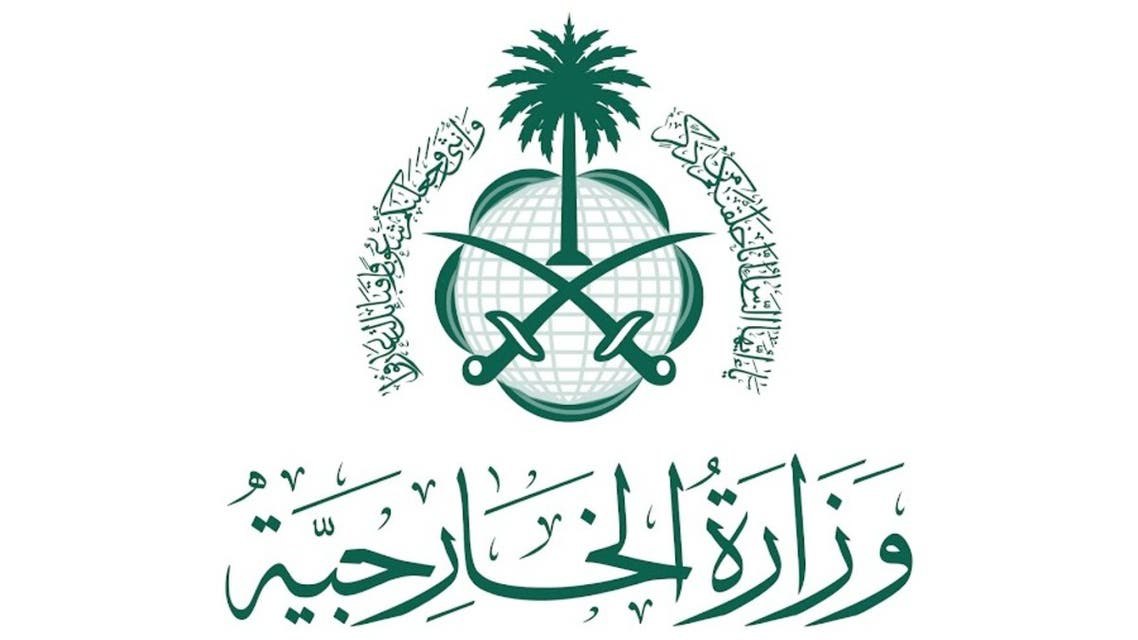 السعودية تمهل السفير اللبناني 48 ساعة لمغادرة المملكة 1 السعودية تمهل السفير اللبناني 48 ساعة لمغادرة المملكة