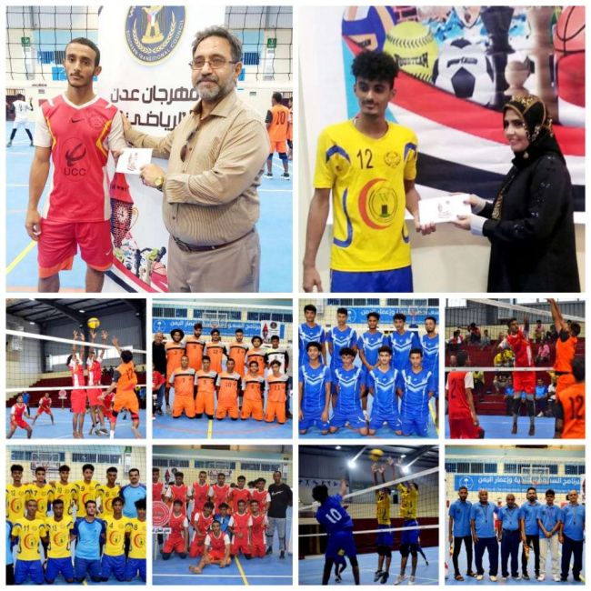 عدن.. الشعلة يفوز على الجلاء والتلال على شمسان في افتتاح دوري الكرة الطائرة
