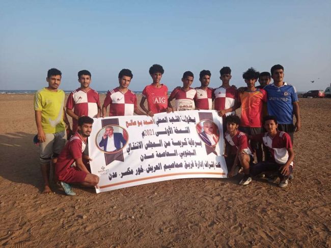 في بطولة الشهيد أحمد بوصالح.. تعادل سلبي بين نمور الصولبان والاتحاد