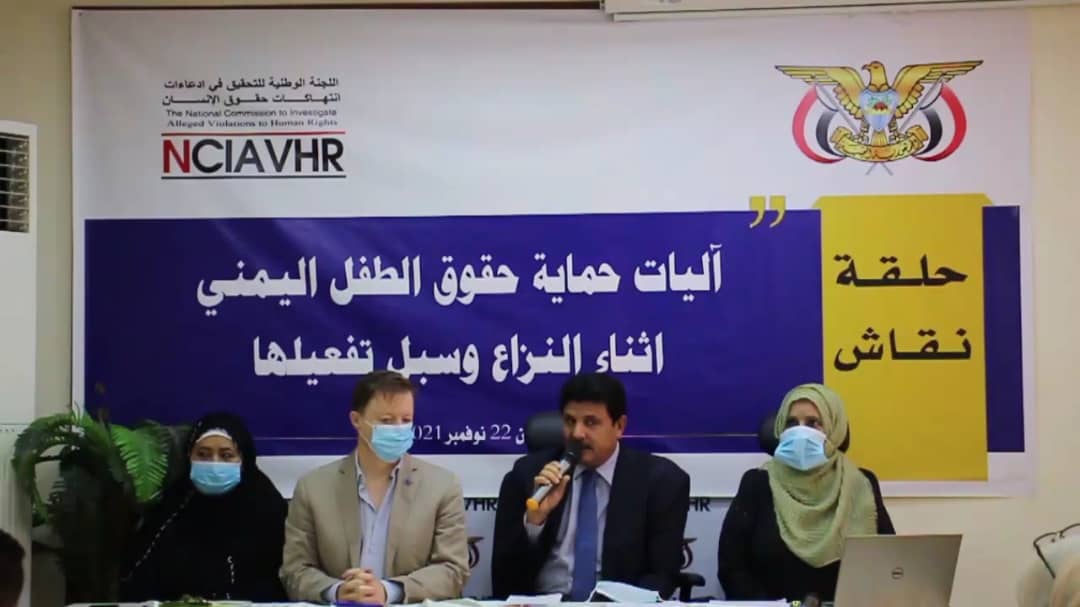 القاضي المفلحي: الحرب سببت أكثر من 6 ألف حالة انتهاك ضد الأطفال في اليمن