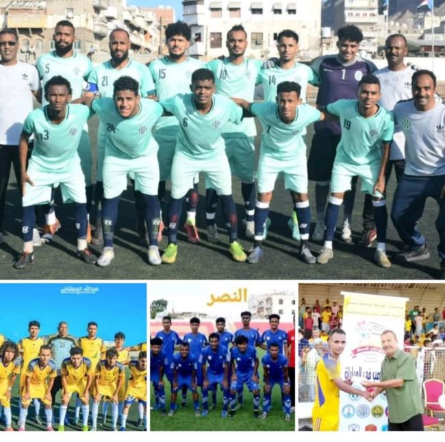 فريق "وحدة عدن" يواصل الانتصارات في دوري عدن لكرة القدم