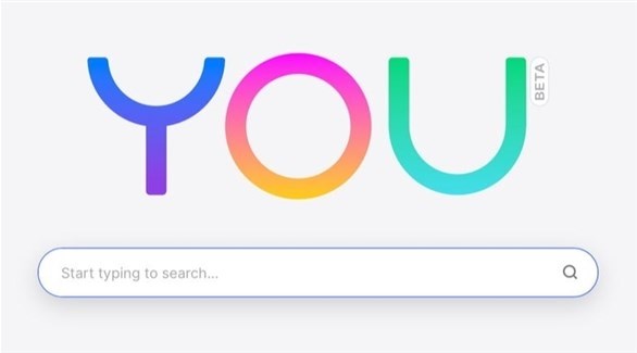 محرك البحث الجديد You.com يسعى لمنافسة غوغل