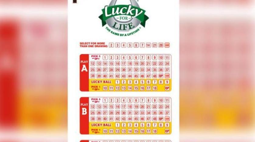 رجل أميركي يفوز بجائزتين في مسابقة يانصيب Lucky for Life