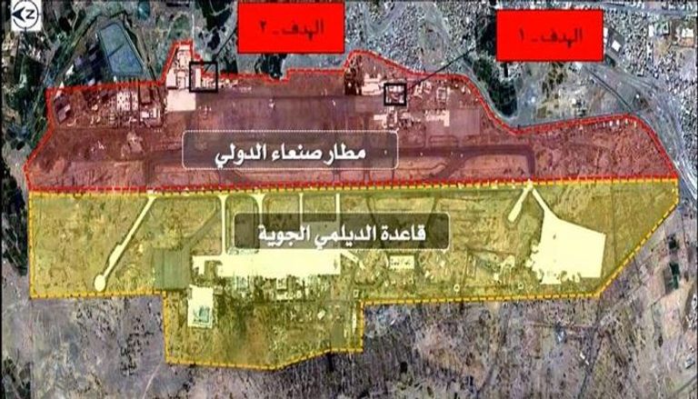 التحالف العربي: “حزب الله” يتحمل مسؤولية الوفيات واستهداف المدنيين بالسعودية