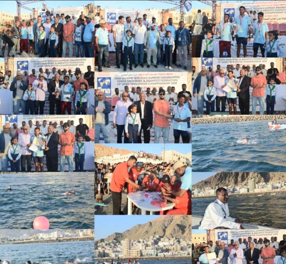 المكلا.. في أجواء رهيبة غير عادية.. عدن تتربع في بطولة السباحة بالمياه المفتوحة