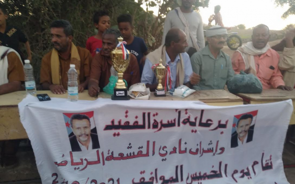 في أربعينية التربوي الداعري.. انتهاء لقاء القشعة والحبيلين بتعادل إيجابي