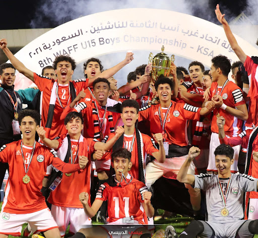 الاتحاد اليمني لكرة القدم يلغي احتفال منتخب الناشئين بالقاهرة