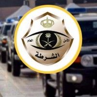 الشرطة السعودية تلقي القبض على مقيم يمني يسرق عدادات مياه