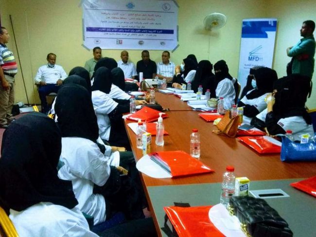 تدشين فعالية دورة "ألعاب القوى وكرة السلة والطائرة والطاولة" بعدن