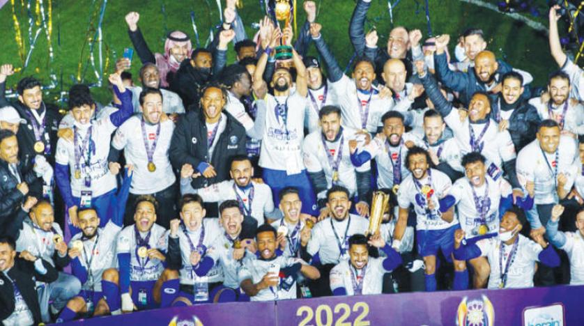 فريق الهلال يتوج بلقب بطولة كأس السوبر السعودي للمرة الثالثة