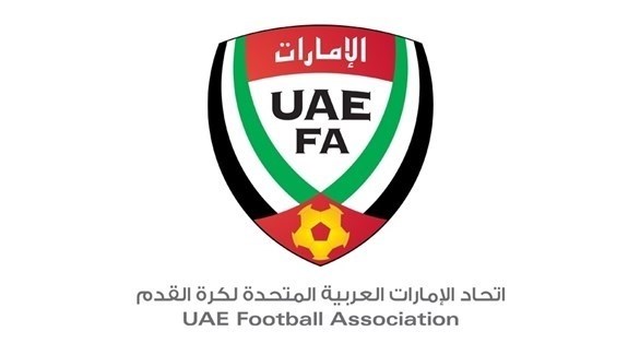 تعرف على قرارات لجنة الانضباط باتحاد الكرة الإماراتي