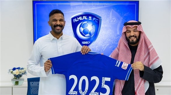 رسميا.. الهلال السعودي يتعاقد مع الحارس محمد العويس في صفقة انتقال حر