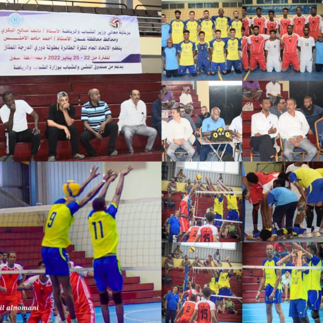 انطلاق الدوري العام للكرة الطائرة لاندية الممتاز بفوز الشعلة على حسان