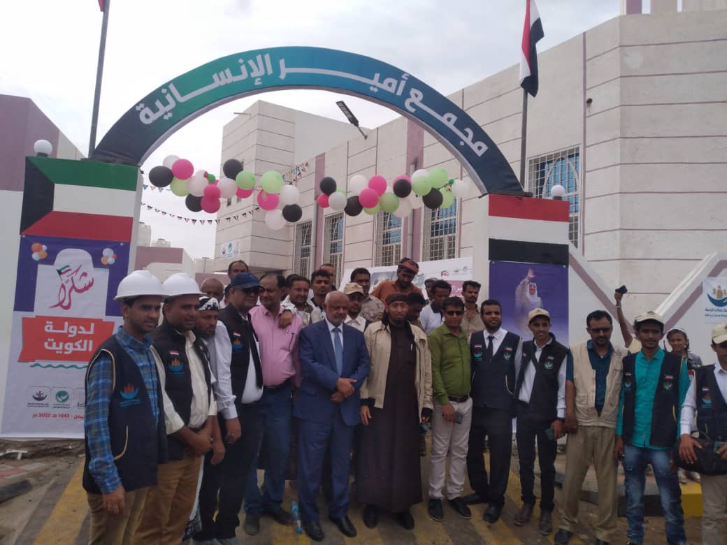المحافظ "طاهر" يفتتح مجمع سكني للأيتام في الخوخة 7 المحافظ "طاهر" يفتتح مجمع أمير الإنسانية السكني للأيتام في الخوخة