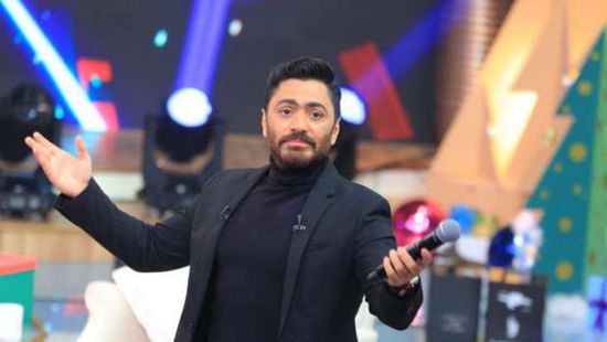تامر حسني يحيي حفلا غنائيا في السعودية