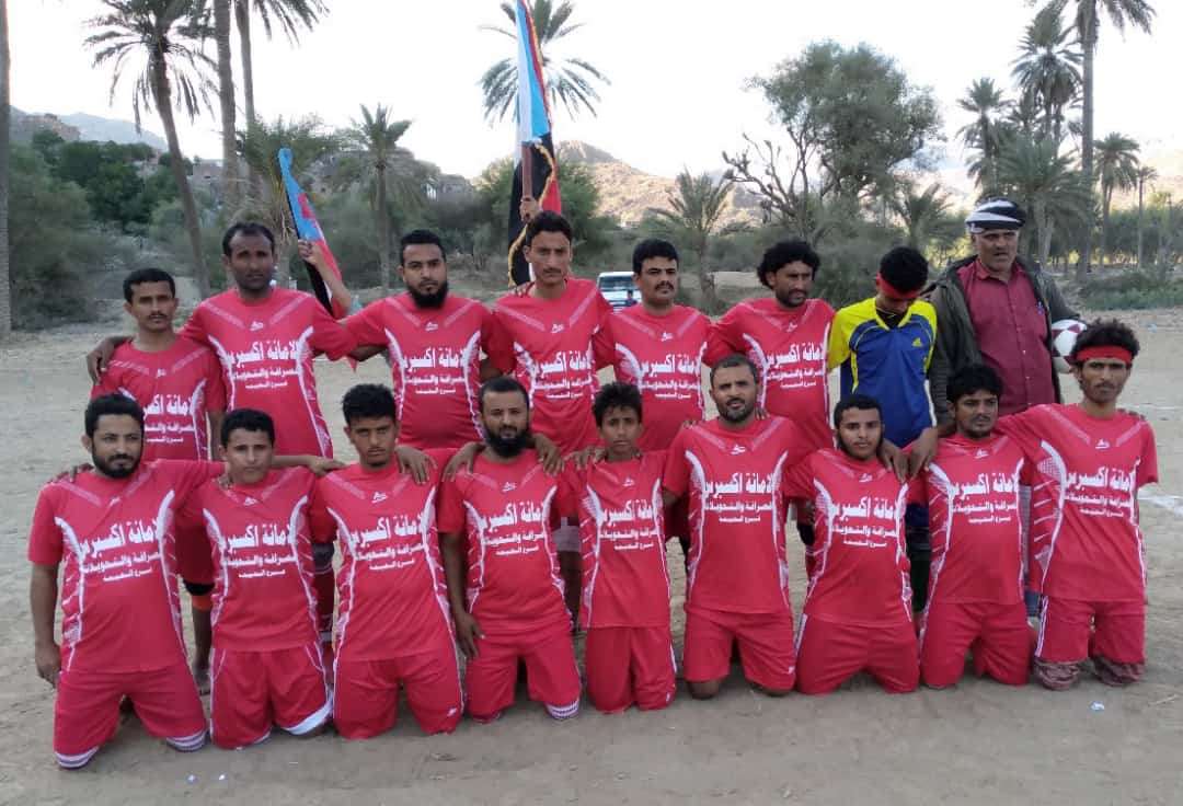 الغيل يفوز على الاتحاد بخمسة أهداف مقابل هدف